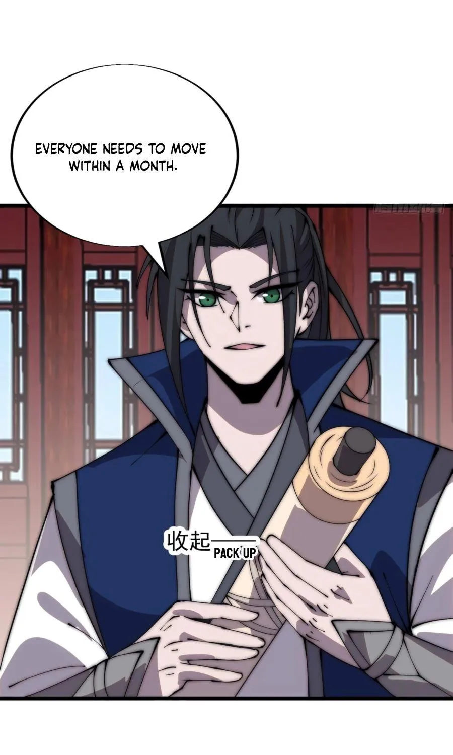 Read Start A Mountain chapter 368 image 18 on Lezhin