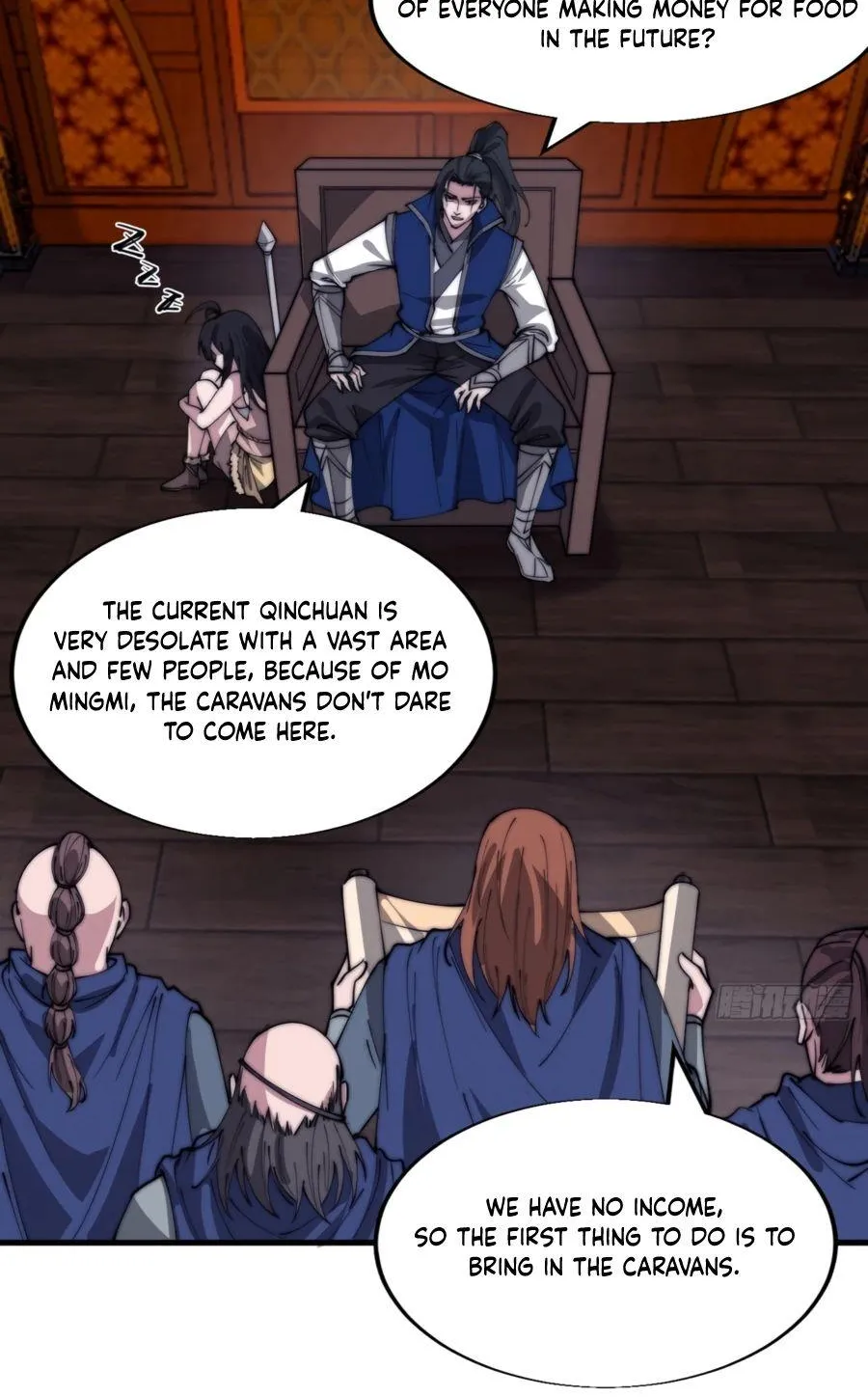Read Start A Mountain chapter 368 image 25 on Lezhin