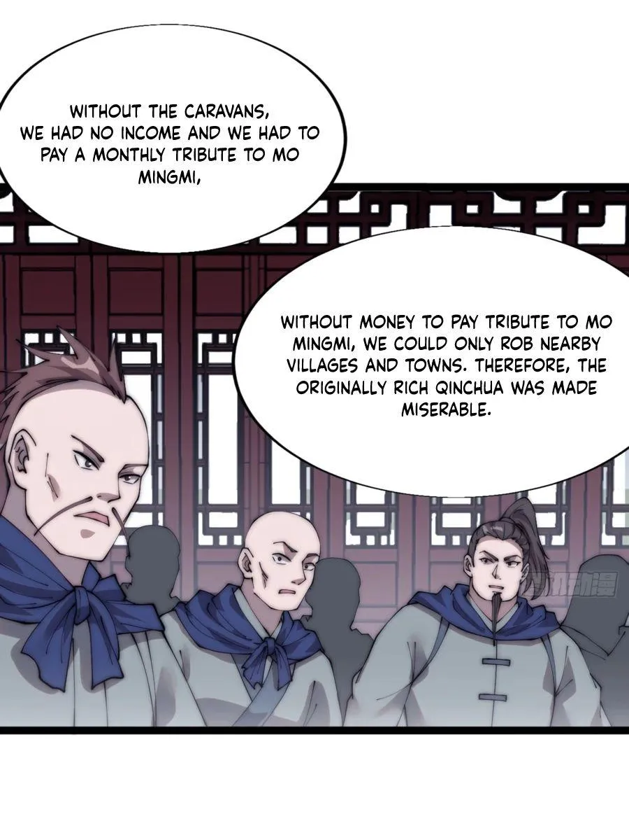 Read Start A Mountain chapter 368 image 8 on Lezhin