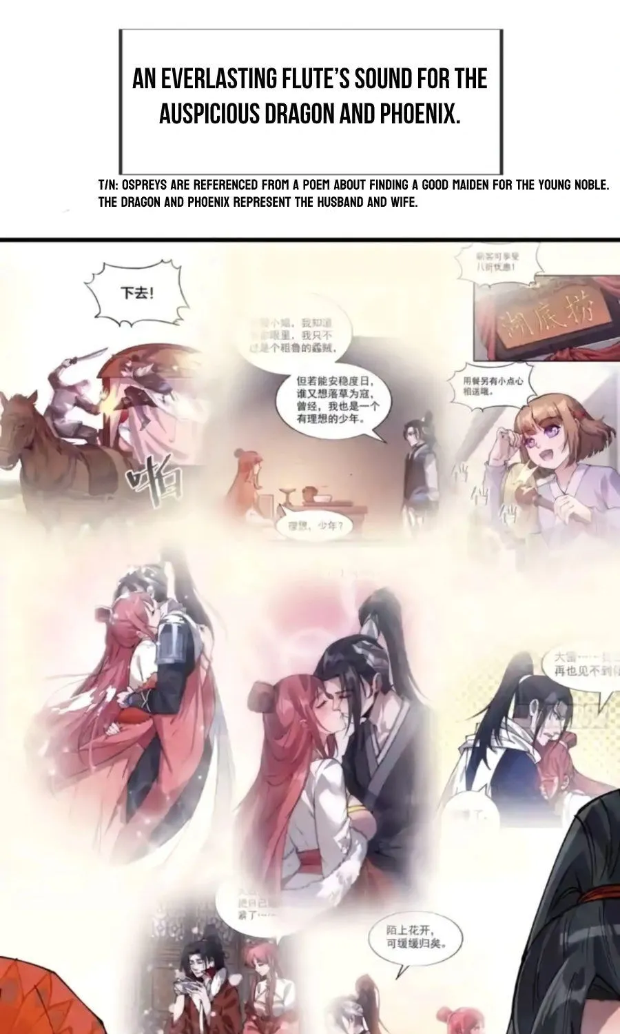 Read Start A Mountain chapter 369 image 18 on Lezhin