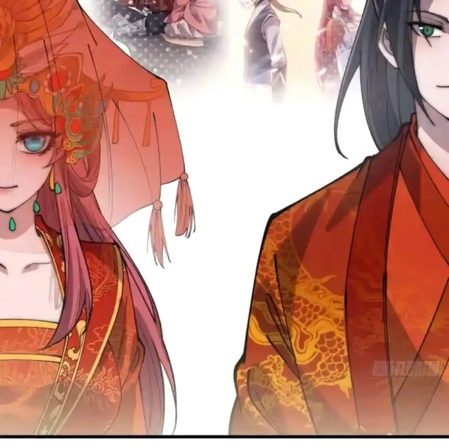 Read Start A Mountain chapter 369 image 19 on Lezhin