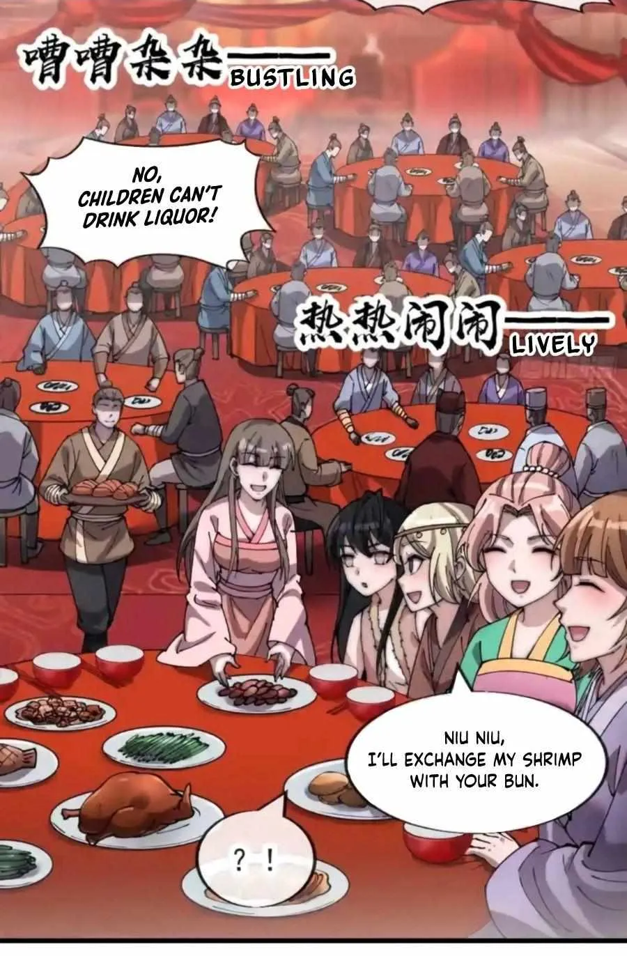 Read Start A Mountain chapter 369 image 25 on Lezhin