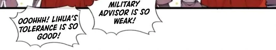 Read Start A Mountain chapter 369 image 31 on Lezhin
