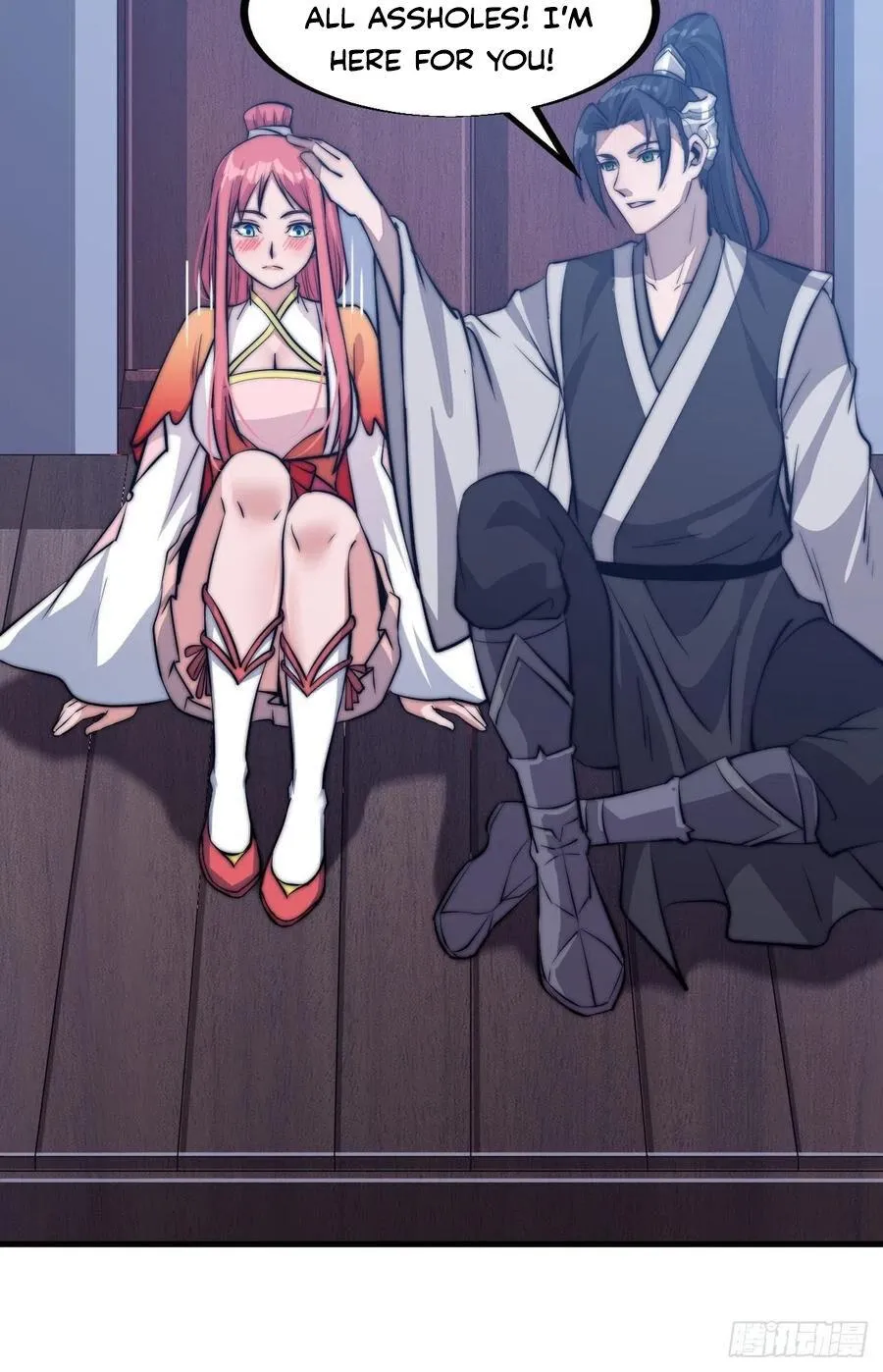 Read Start A Mountain chapter 37 image 14 on Lezhin