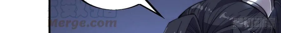 Read Start A Mountain chapter 37 image 24 on Lezhin