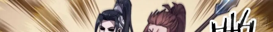 Read Start A Mountain chapter 37 image 42 on Lezhin