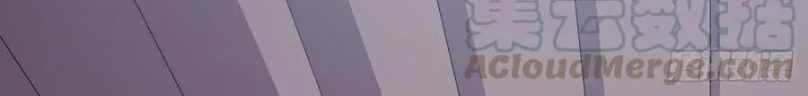 Read Start A Mountain chapter 37 image 46 on Lezhin