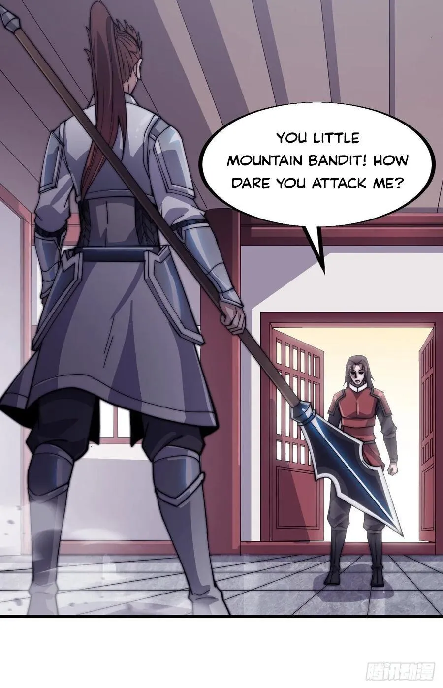 Read Start A Mountain chapter 37 image 47 on Lezhin