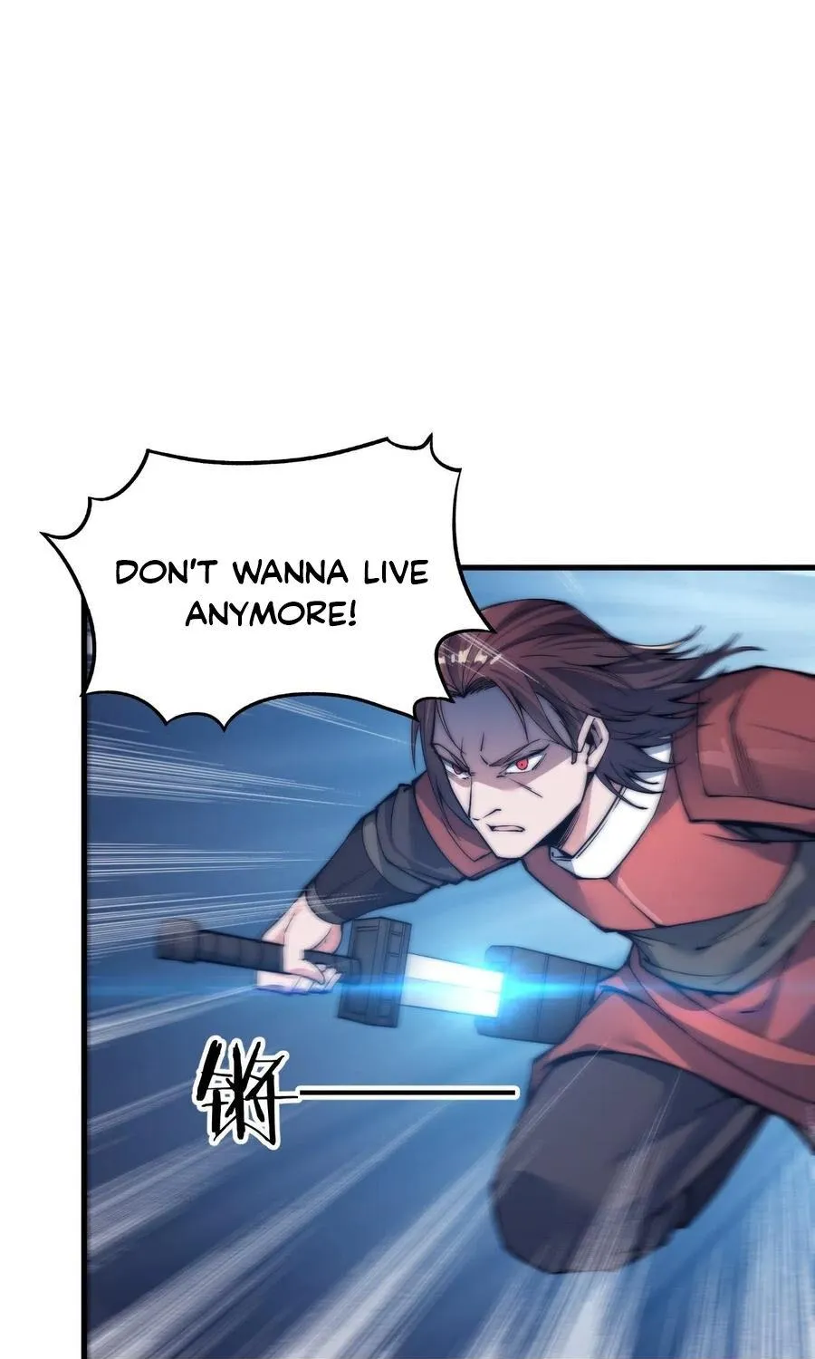 Read Start A Mountain chapter 37 image 48 on Lezhin