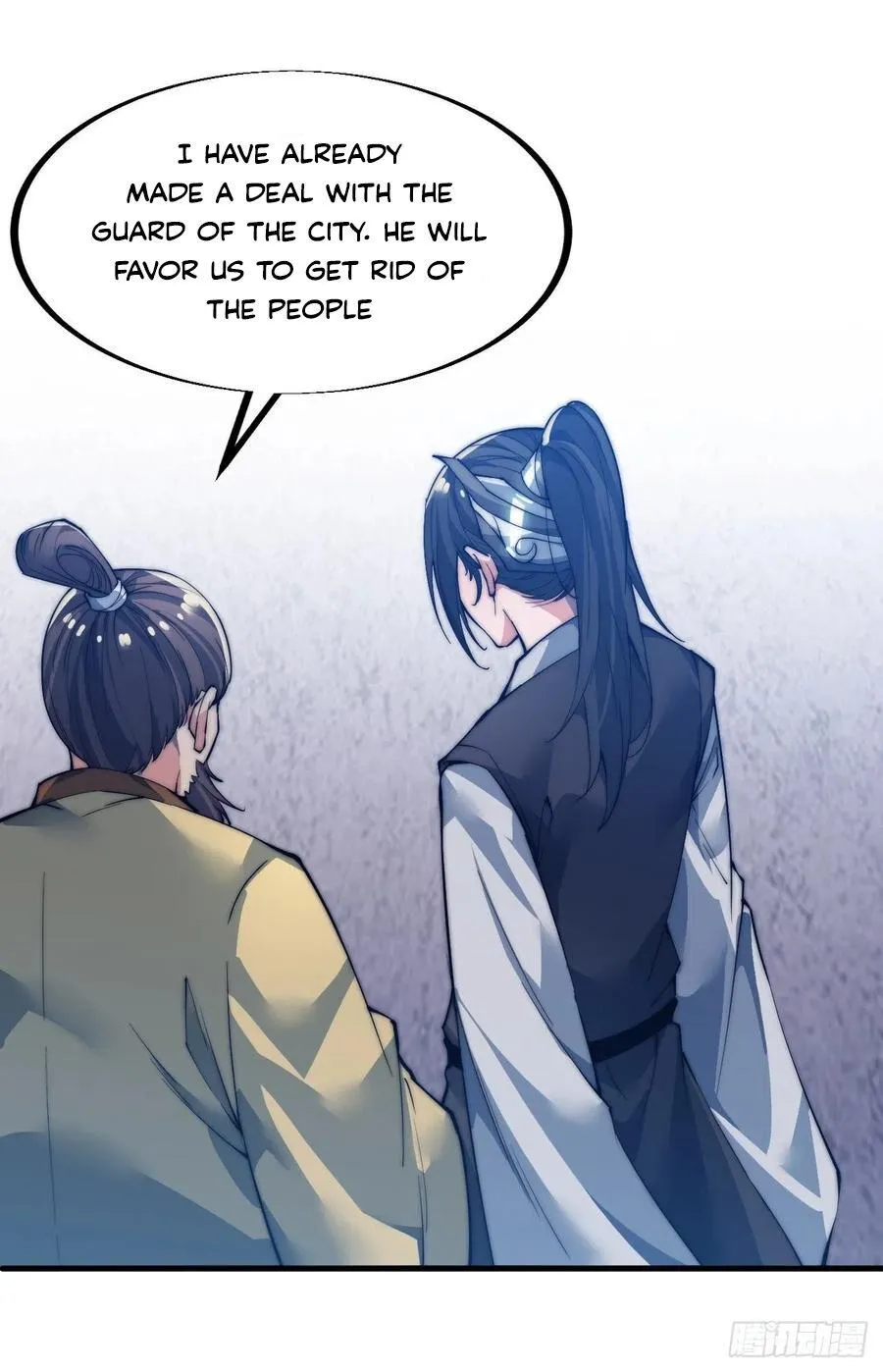 Read Start A Mountain chapter 37 image 58 on Lezhin