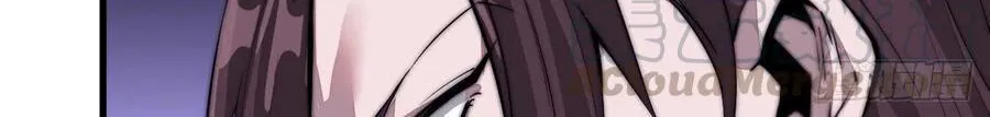 Read Start A Mountain chapter 37 image 60 on Lezhin