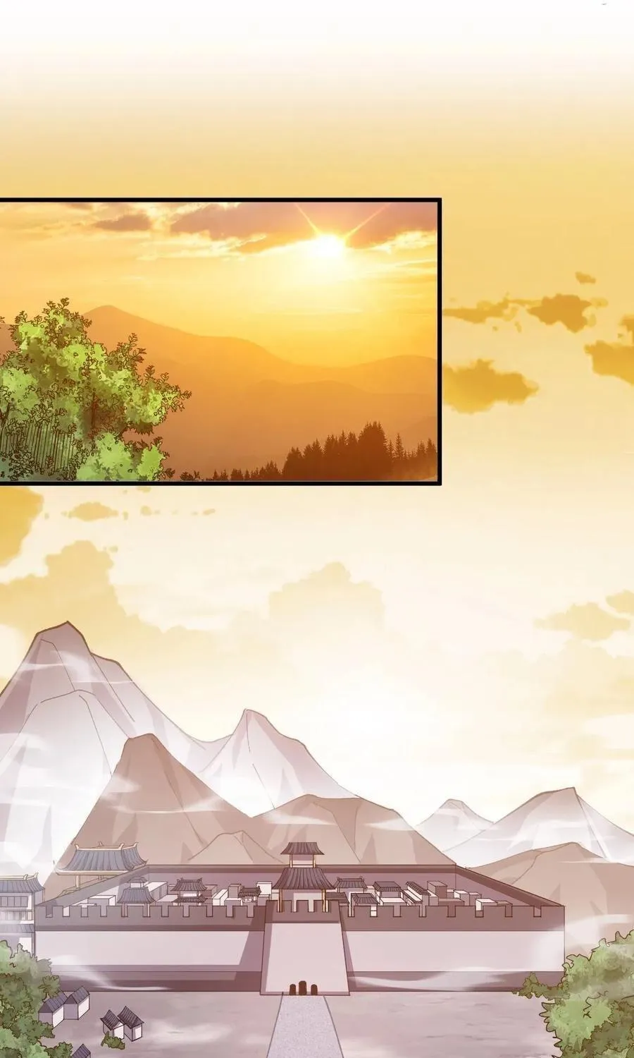 Read Start A Mountain chapter 37 image 63 on Lezhin