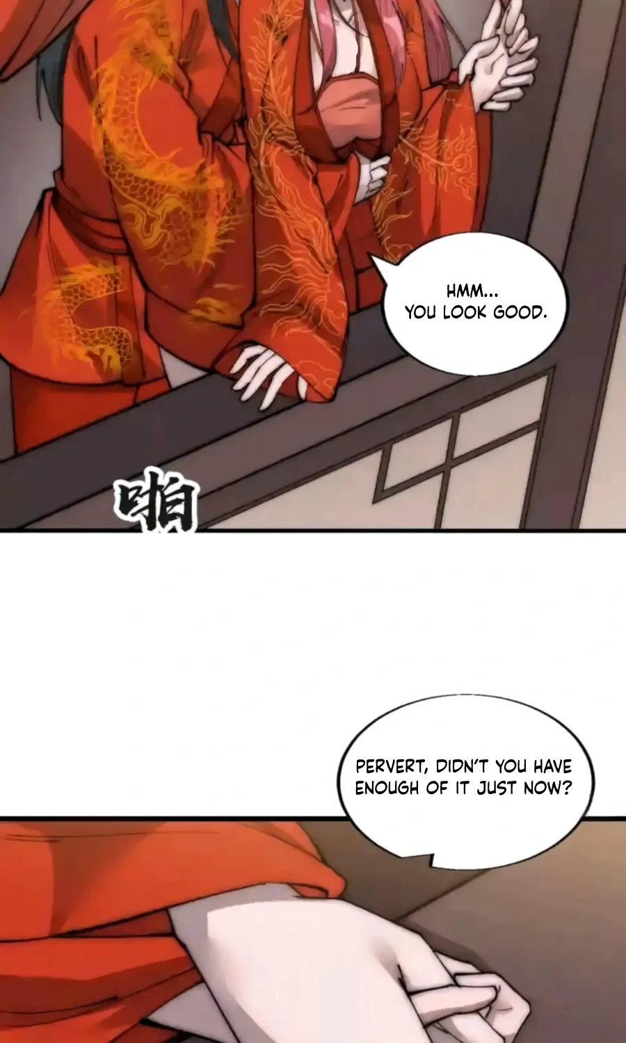 Read Start A Mountain chapter 370 image 13 on Lezhin