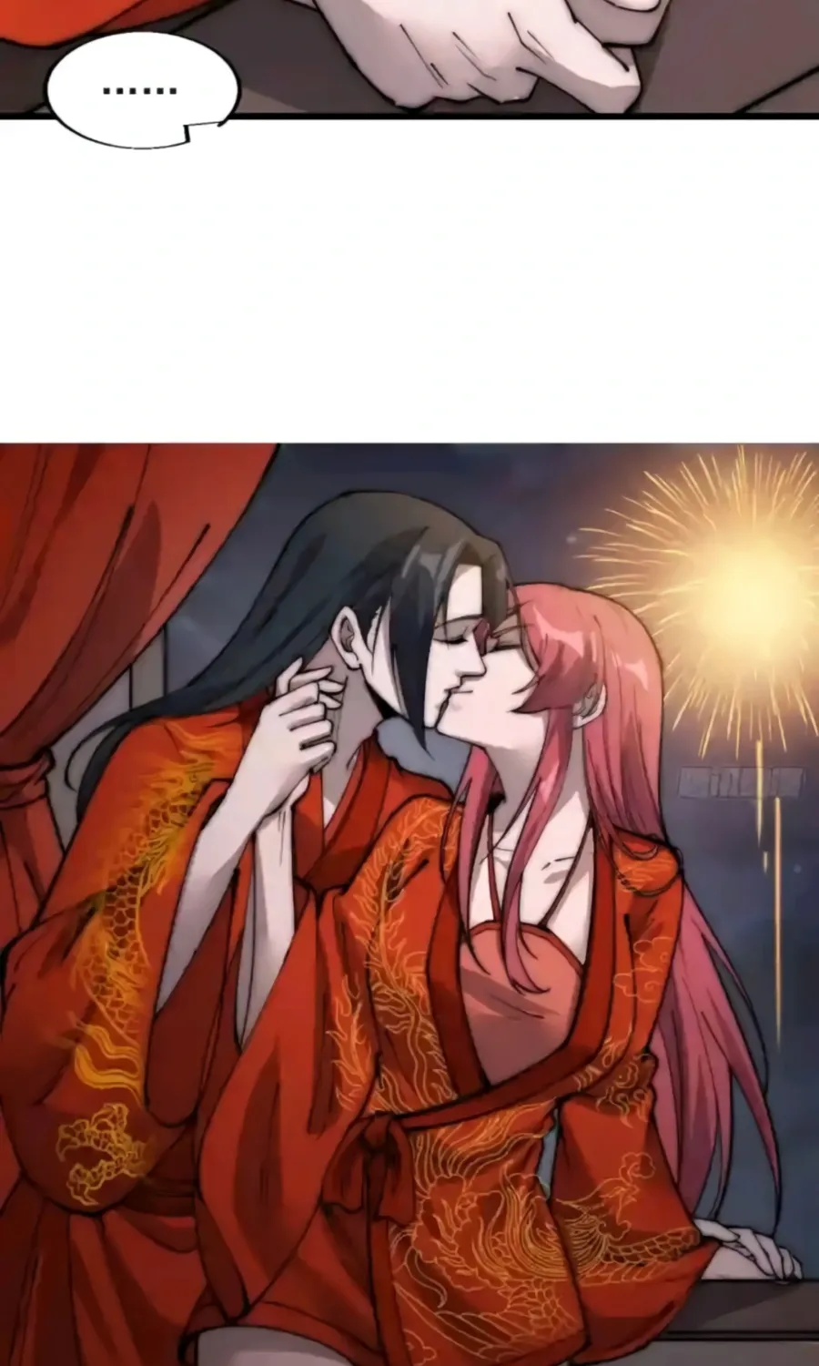 Read Start A Mountain chapter 370 image 14 on Lezhin