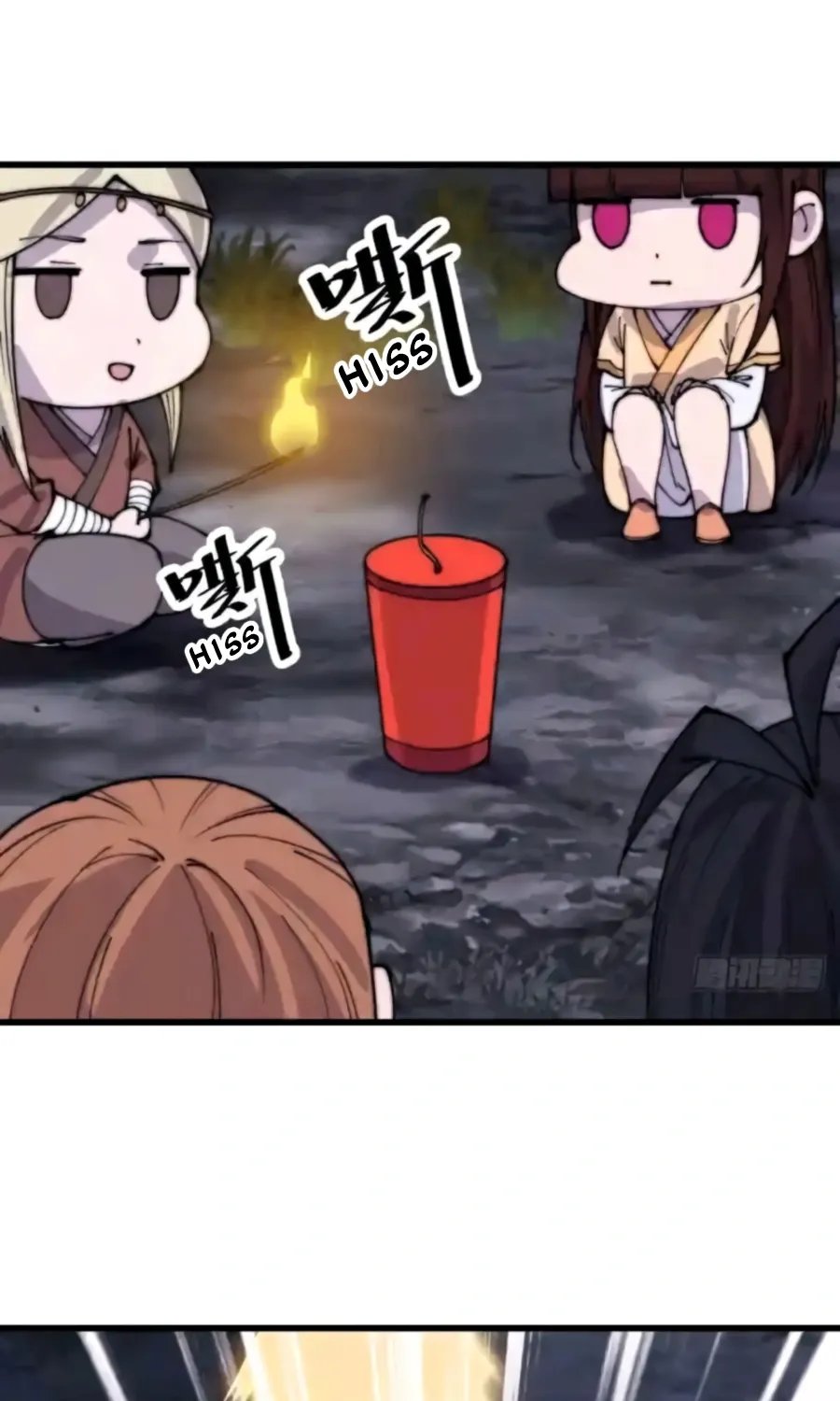 Read Start A Mountain chapter 370 image 4 on Lezhin