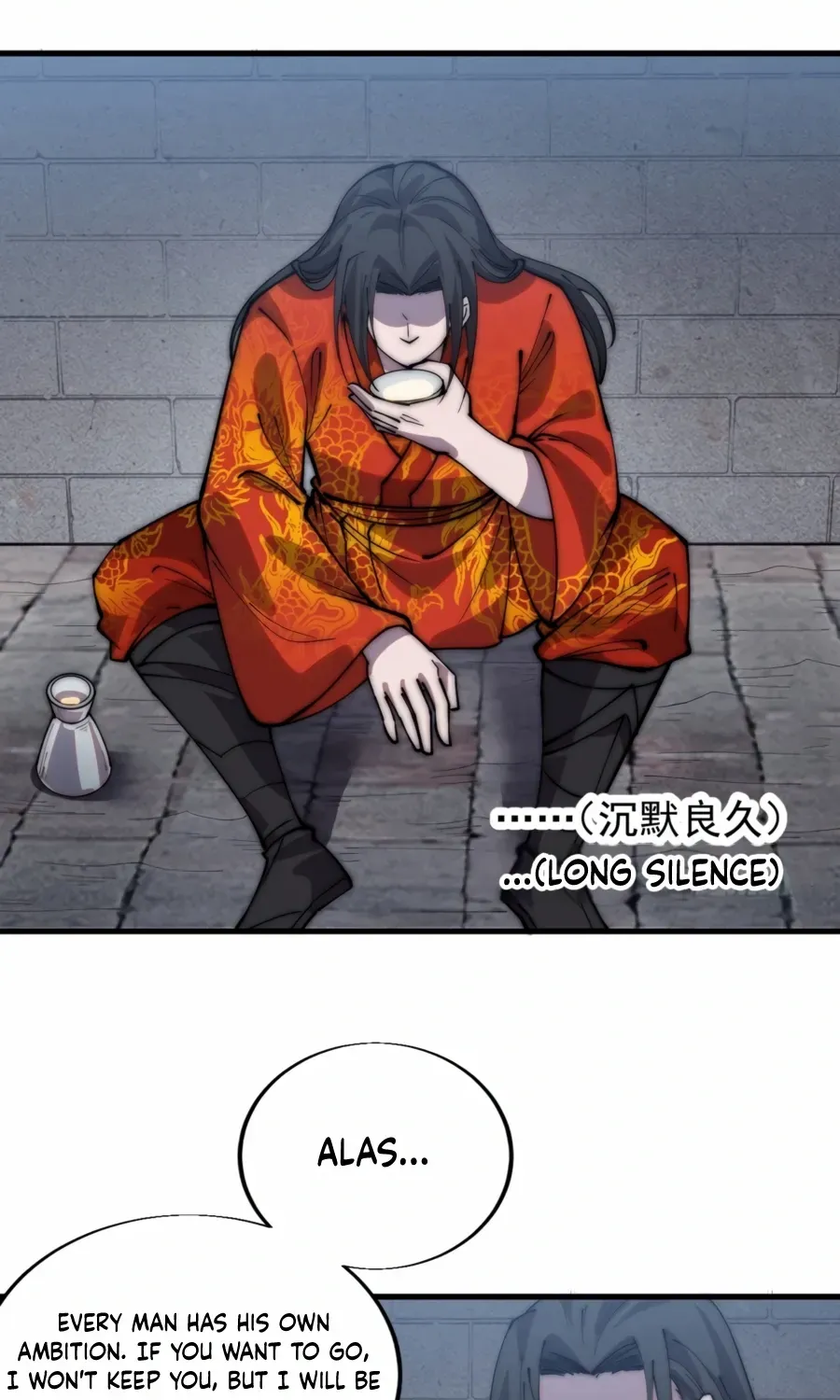 Read Start A Mountain chapter 371 image 11 on Lezhin