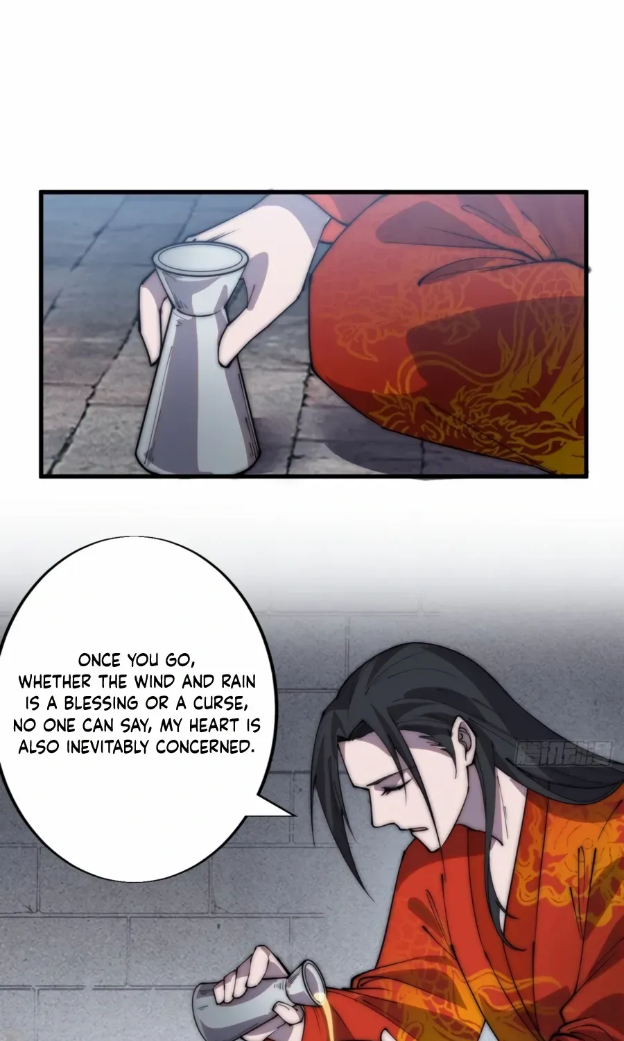 Read Start A Mountain chapter 371 image 13 on Lezhin