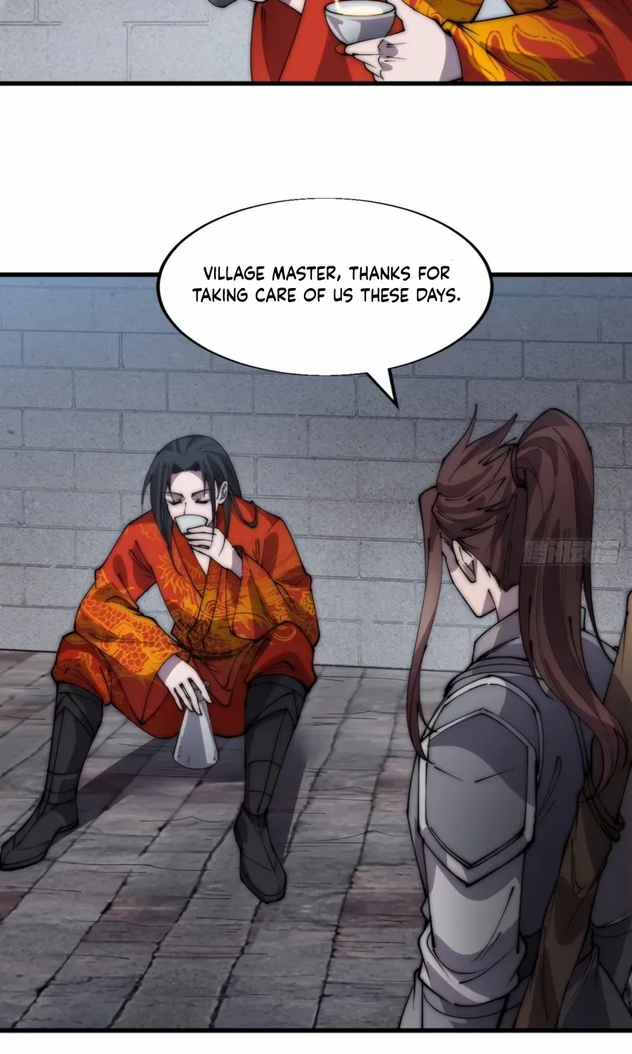 Read Start A Mountain chapter 371 image 14 on Lezhin