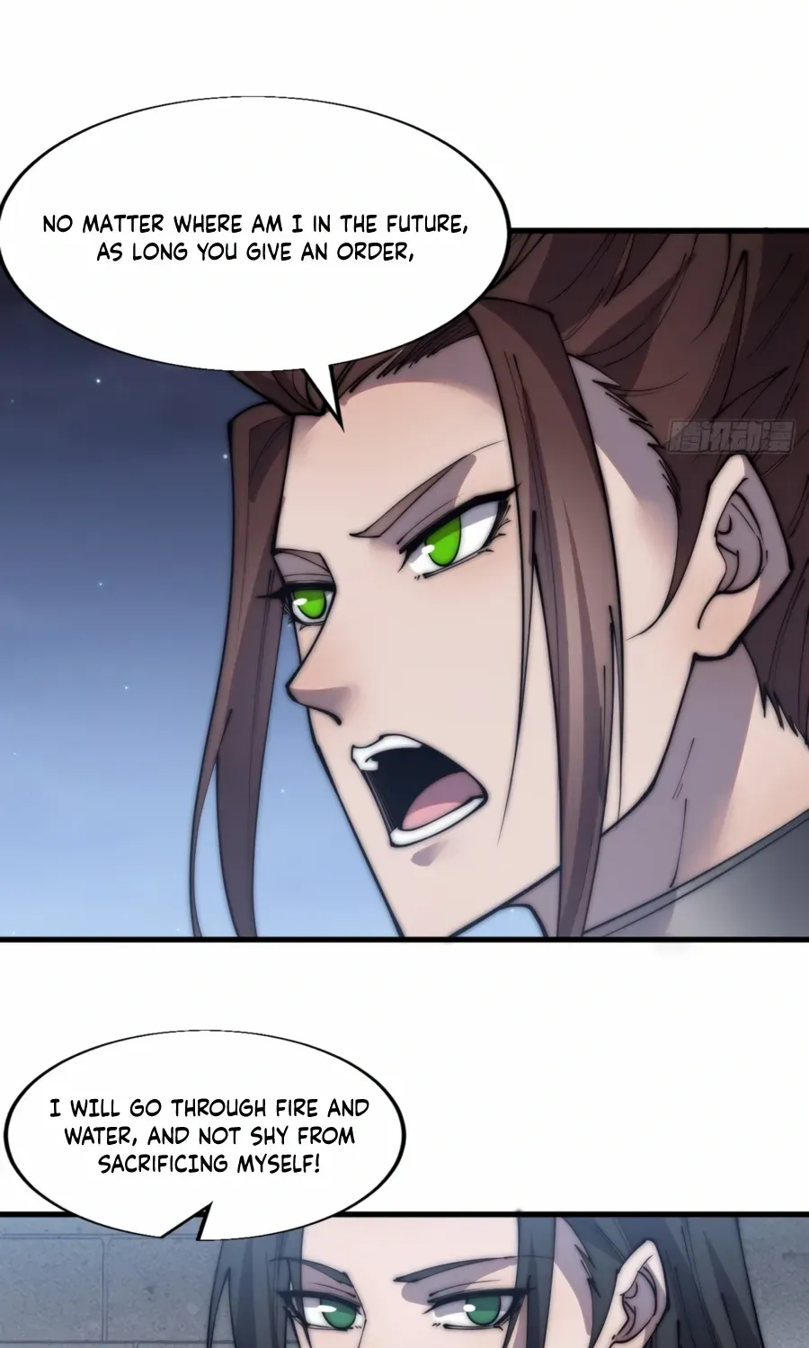 Read Start A Mountain chapter 371 image 15 on Lezhin