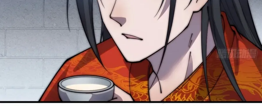 Read Start A Mountain chapter 371 image 16 on Lezhin