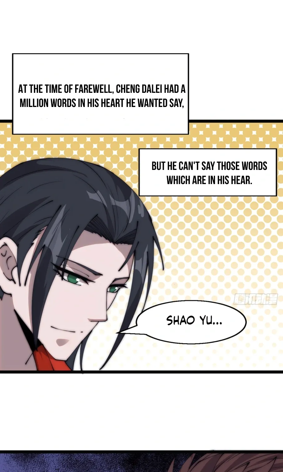 Read Start A Mountain chapter 371 image 24 on Lezhin