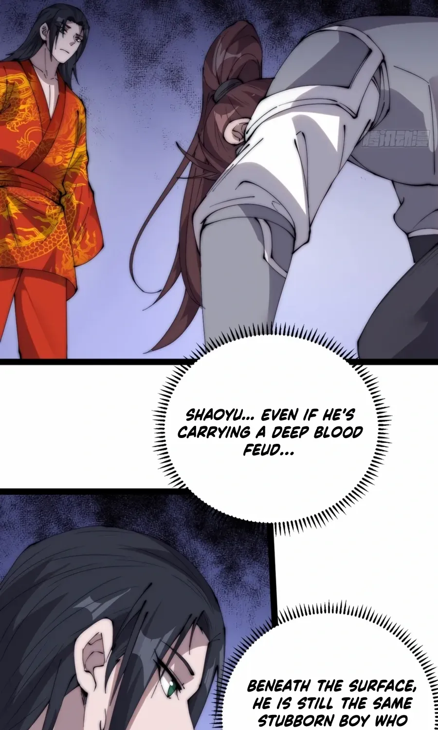 Read Start A Mountain chapter 371 image 31 on Lezhin