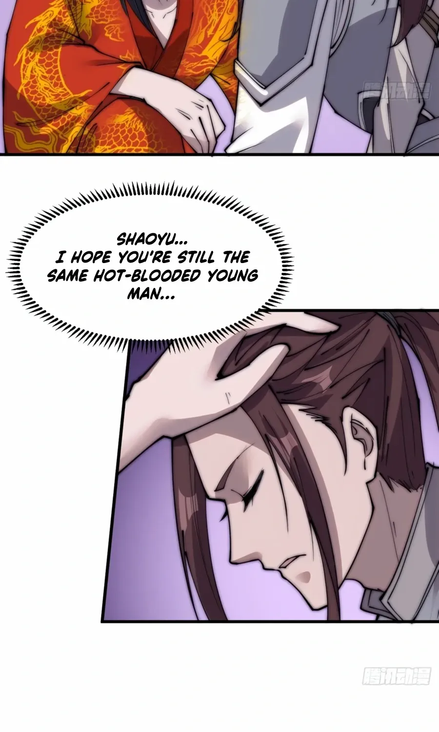 Read Start A Mountain chapter 371 image 35 on Lezhin