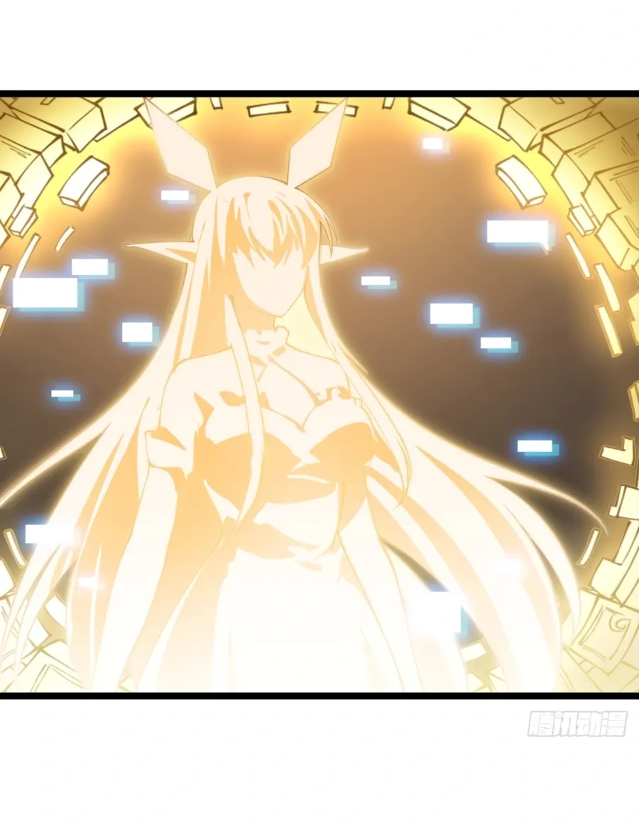 Read Start A Mountain chapter 371 image 45 on Lezhin
