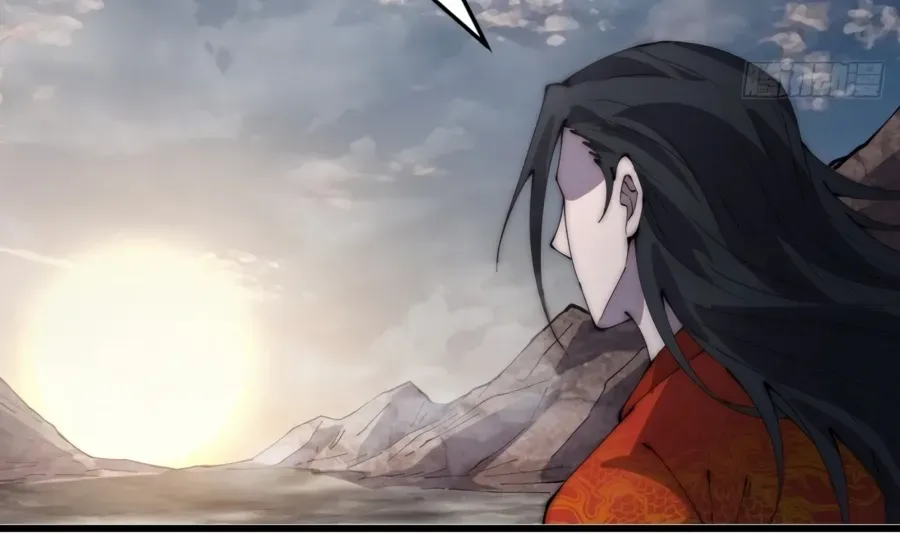 Read Start A Mountain chapter 371 image 53 on Lezhin