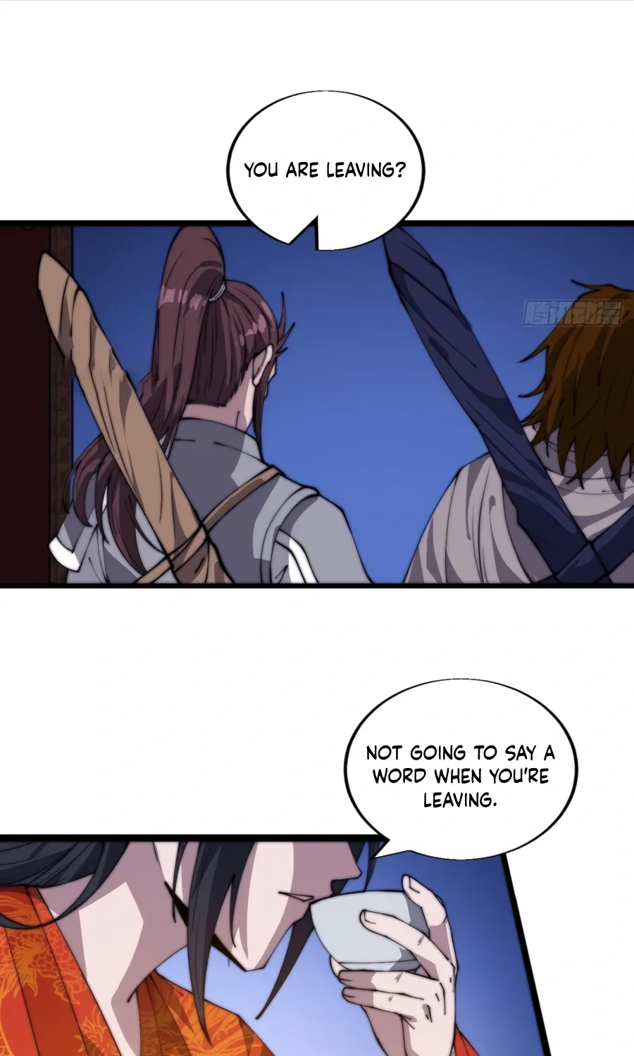 Read Start A Mountain chapter 371 image 6 on Lezhin