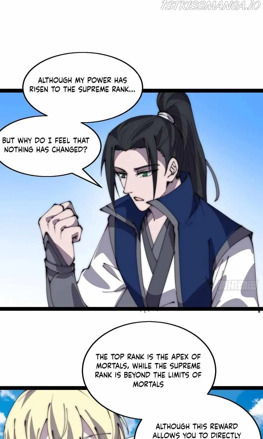 Read Start A Mountain chapter 372 image 13 on Lezhin