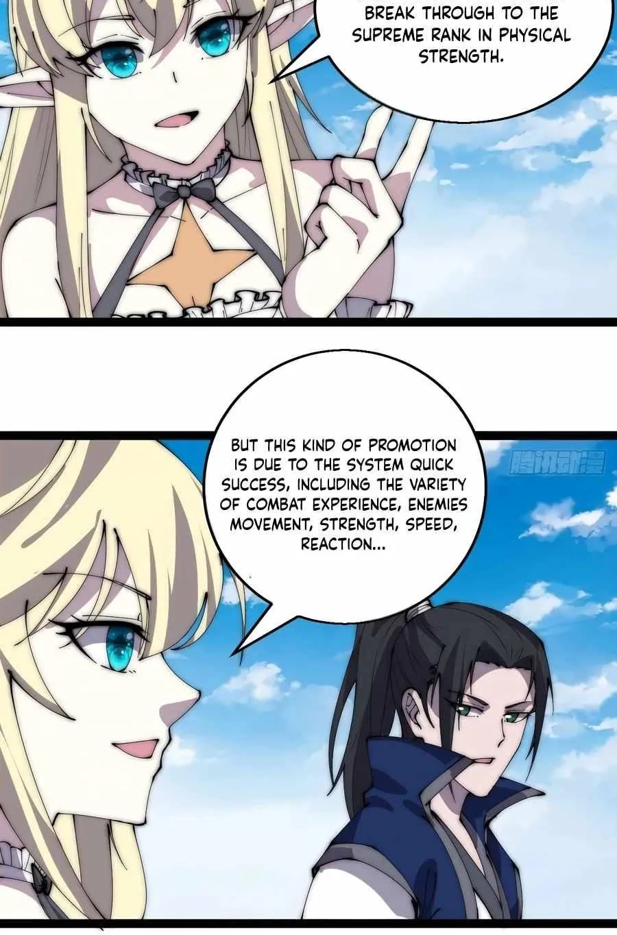 Read Start A Mountain chapter 372 image 14 on Lezhin
