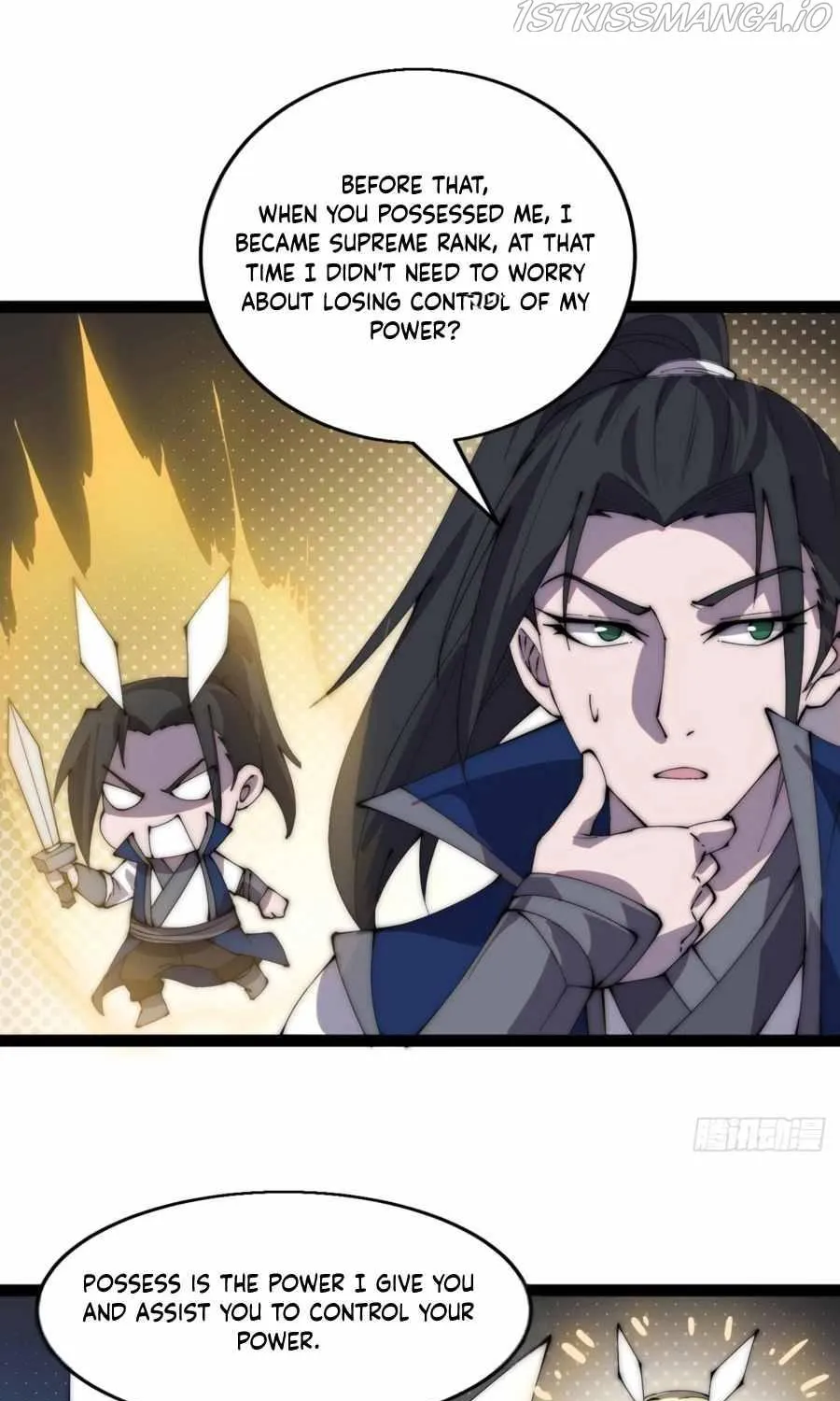 Read Start A Mountain chapter 372 image 18 on Lezhin