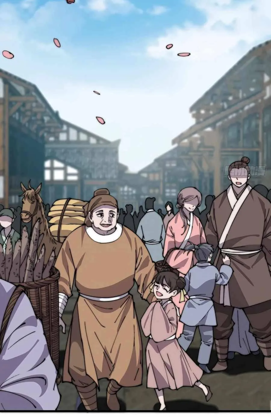 Read Start A Mountain chapter 372 image 2 on Lezhin
