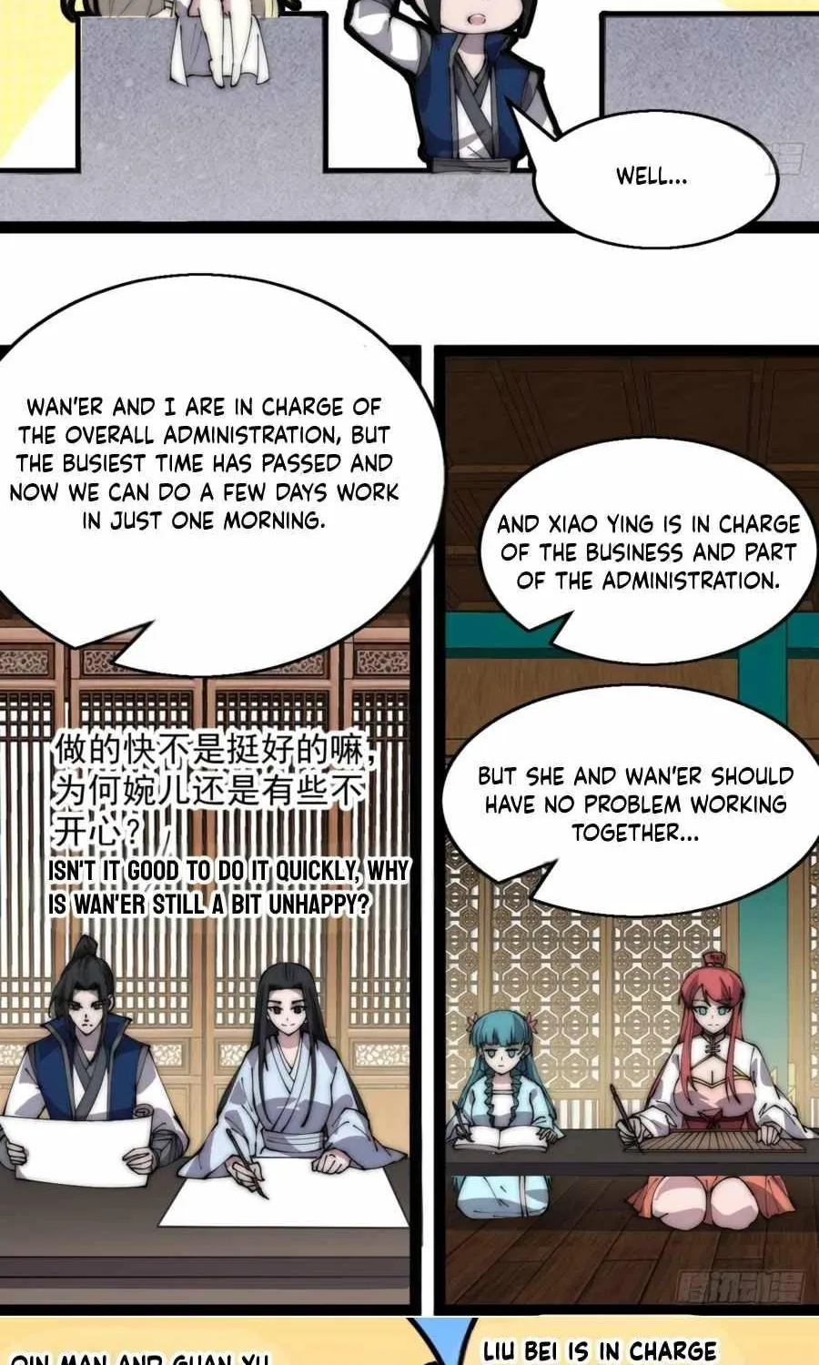 Read Start A Mountain chapter 372 image 27 on Lezhin