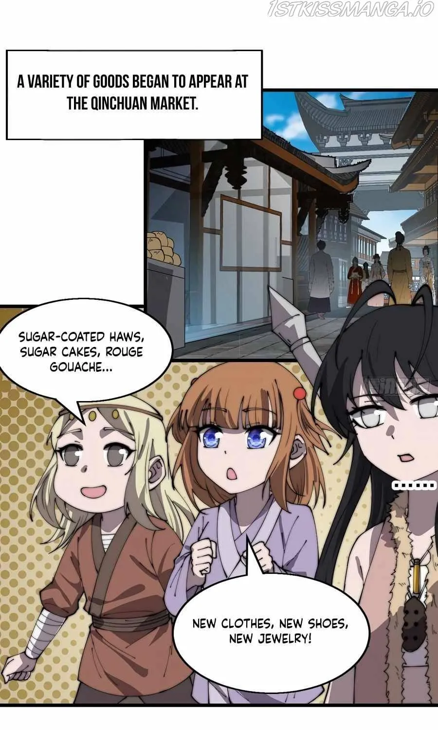 Read Start A Mountain chapter 372 image 6 on Lezhin