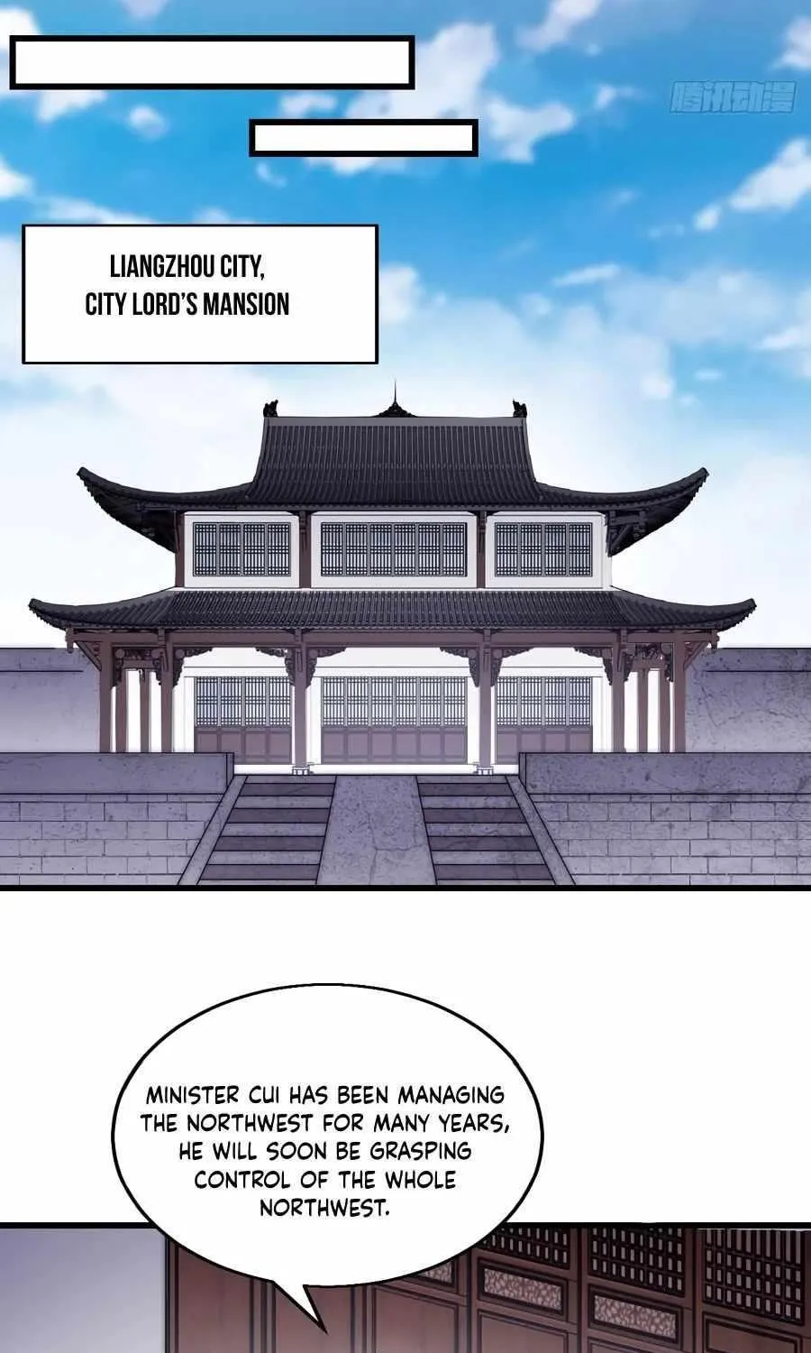 Read Start A Mountain chapter 373 image 1 on Lezhin