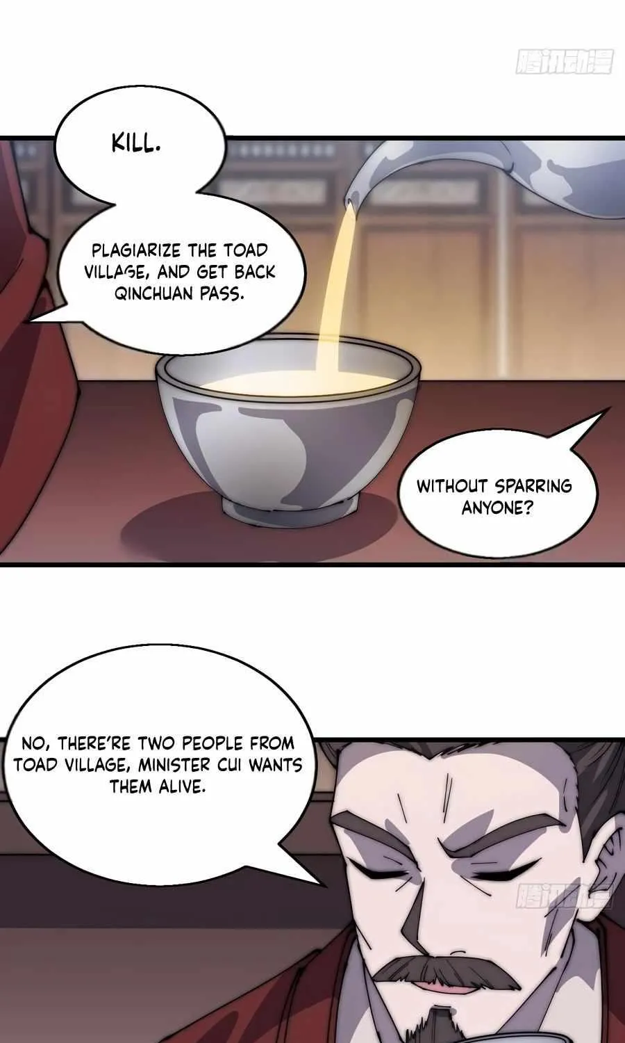 Read Start A Mountain chapter 373 image 10 on Lezhin
