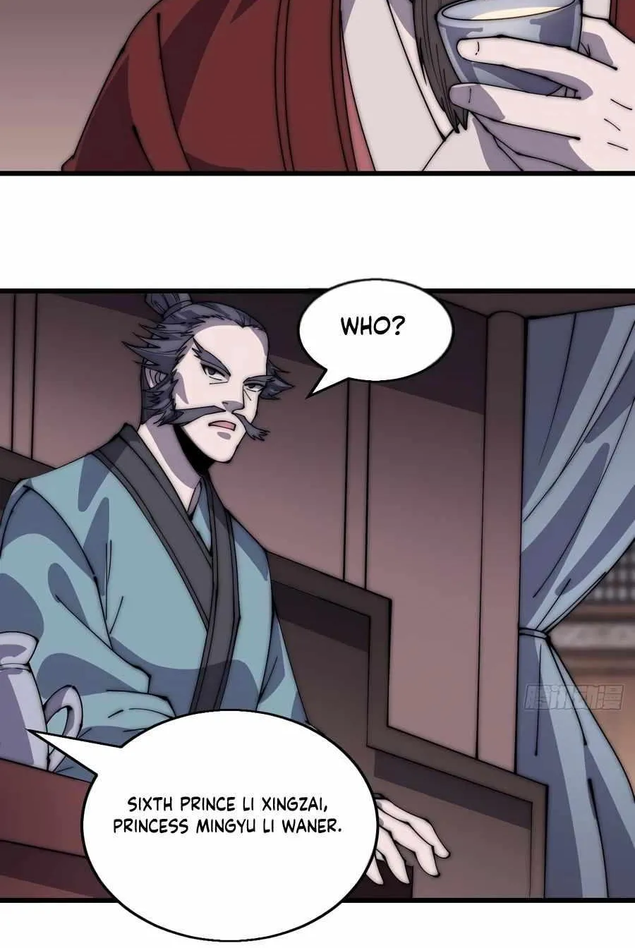 Read Start A Mountain chapter 373 image 11 on Lezhin