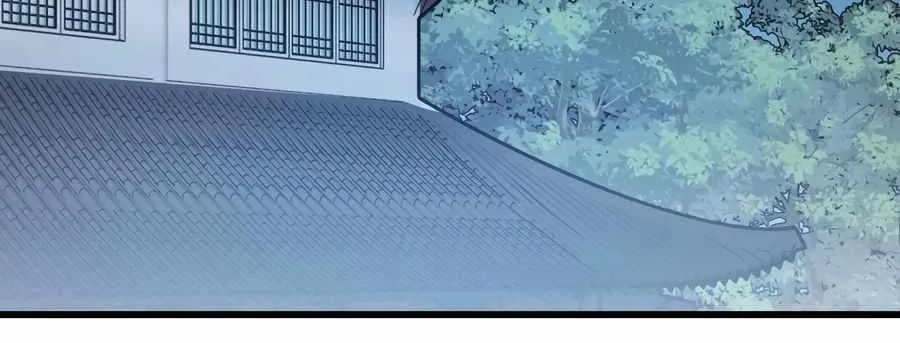 Read Start A Mountain chapter 373 image 16 on Lezhin