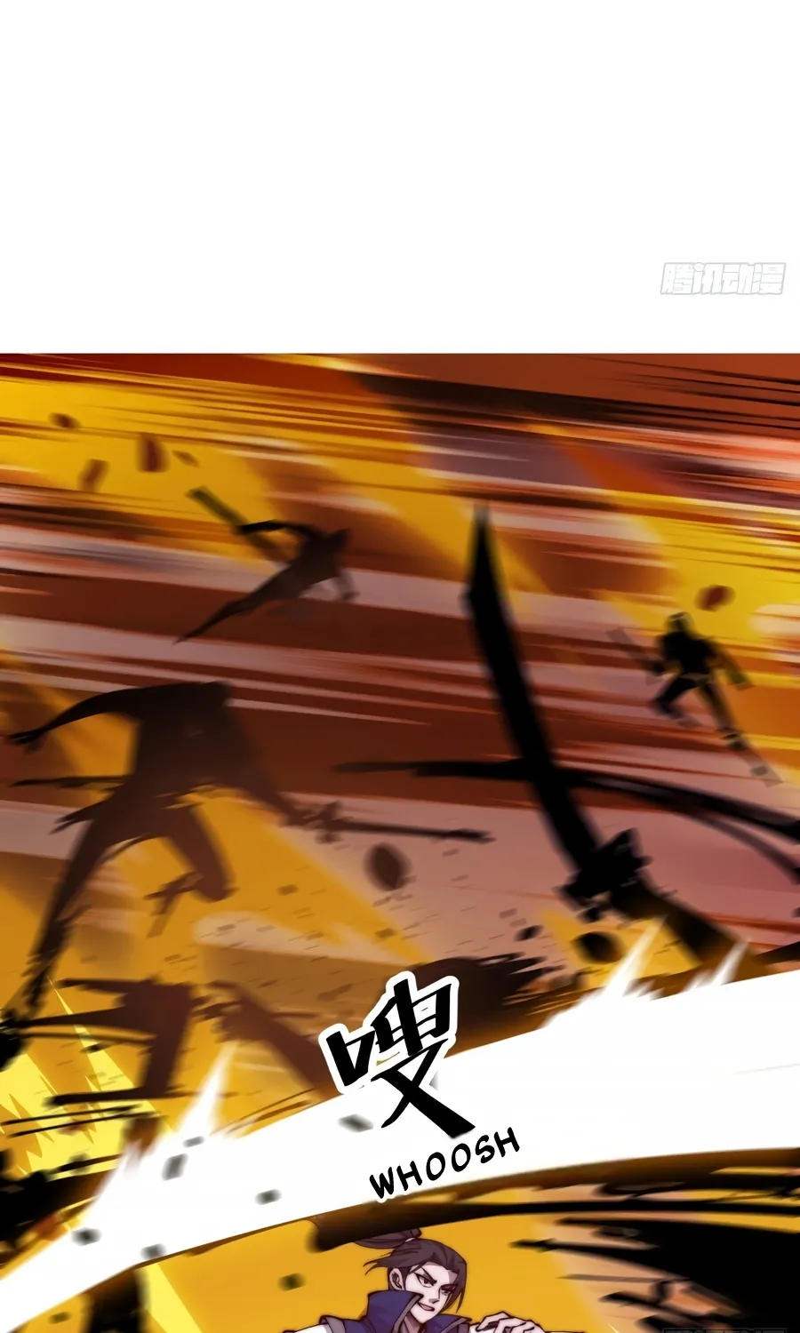 Read Start A Mountain chapter 374 image 10 on Lezhin