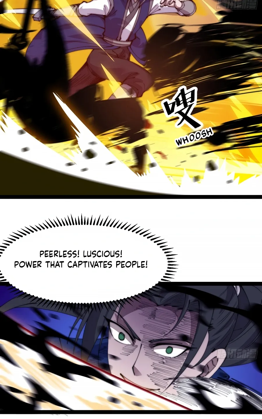 Read Start A Mountain chapter 374 image 11 on Lezhin