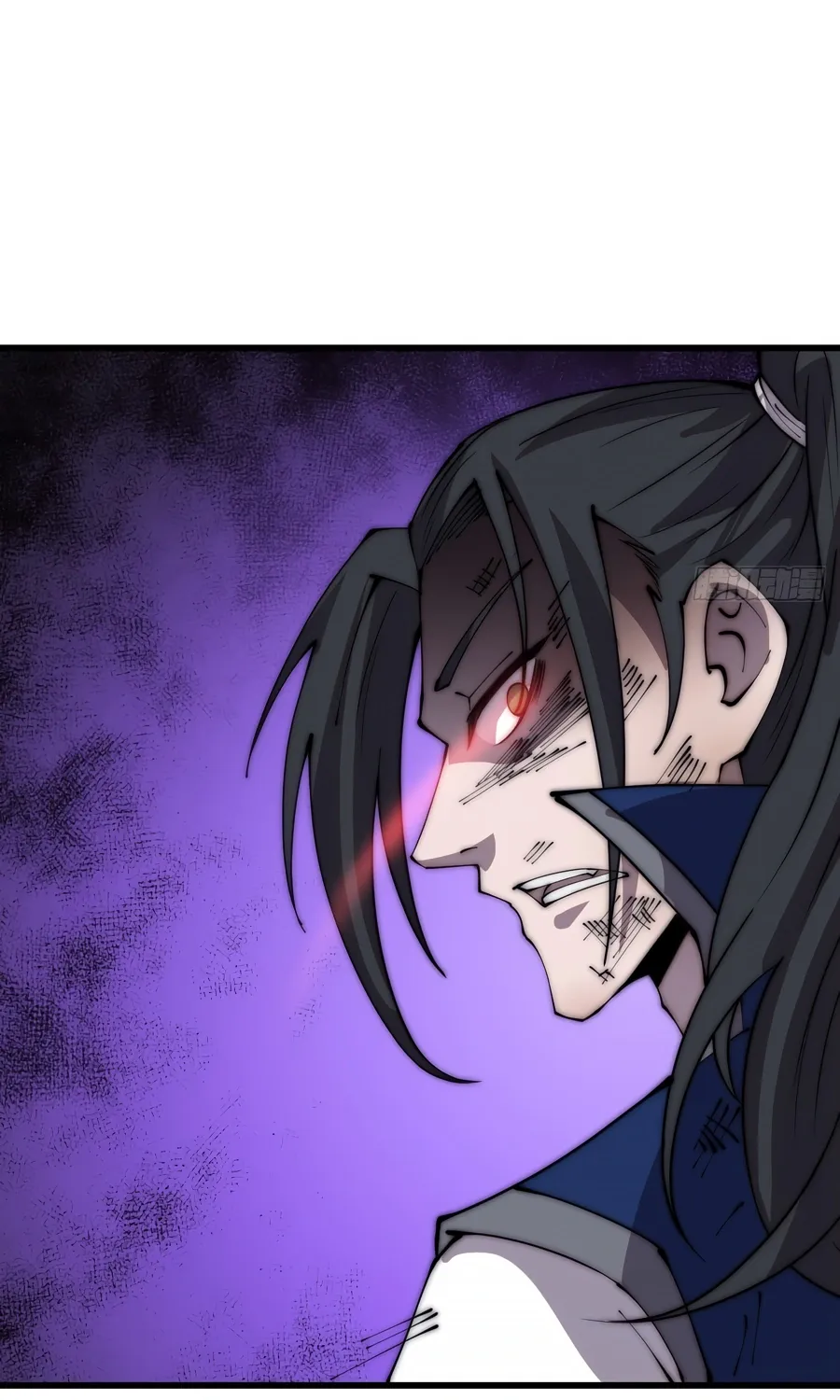 Read Start A Mountain chapter 374 image 31 on Lezhin