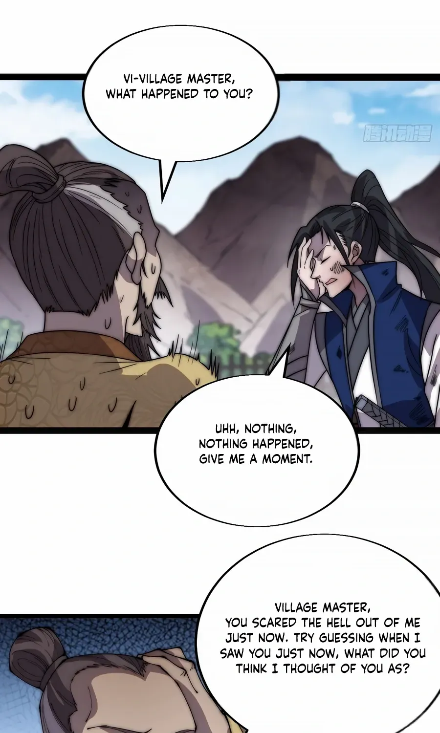 Read Start A Mountain chapter 374 image 33 on Lezhin