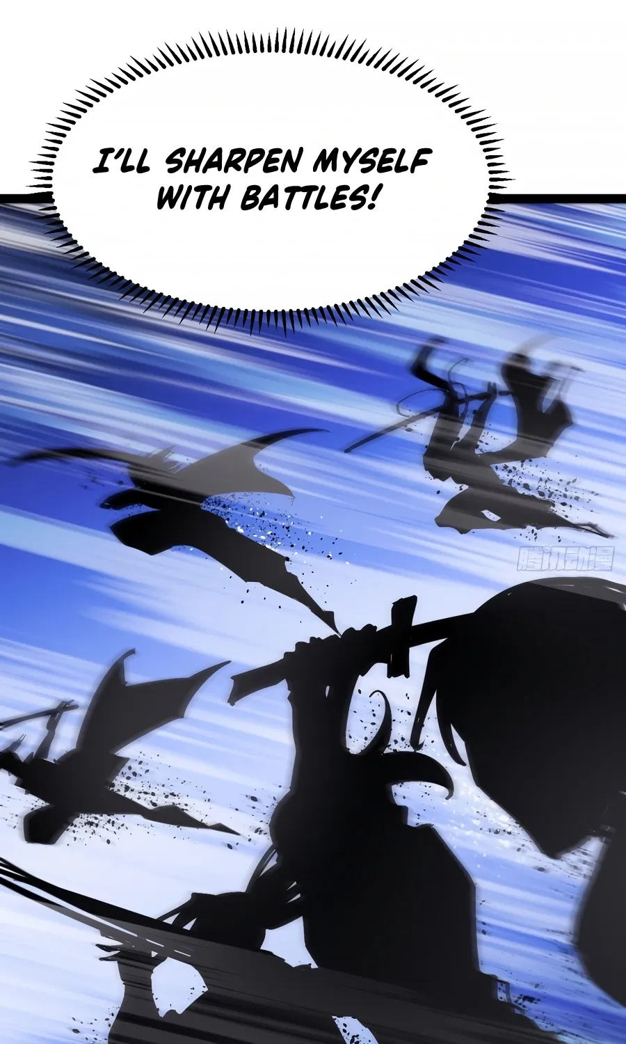 Read Start A Mountain chapter 374 image 7 on Lezhin