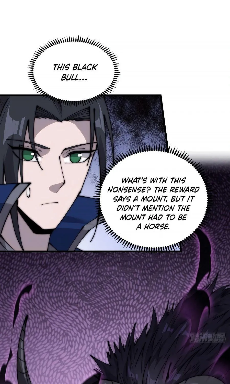Read Start A Mountain chapter 375 image 14 on Lezhin