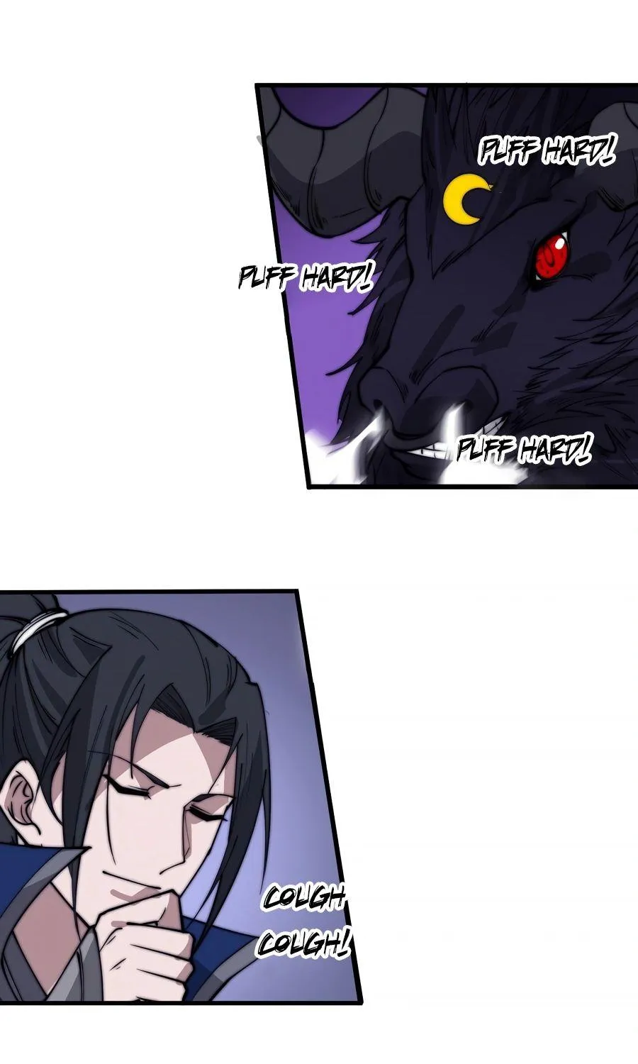 Read Start A Mountain chapter 375 image 22 on Lezhin