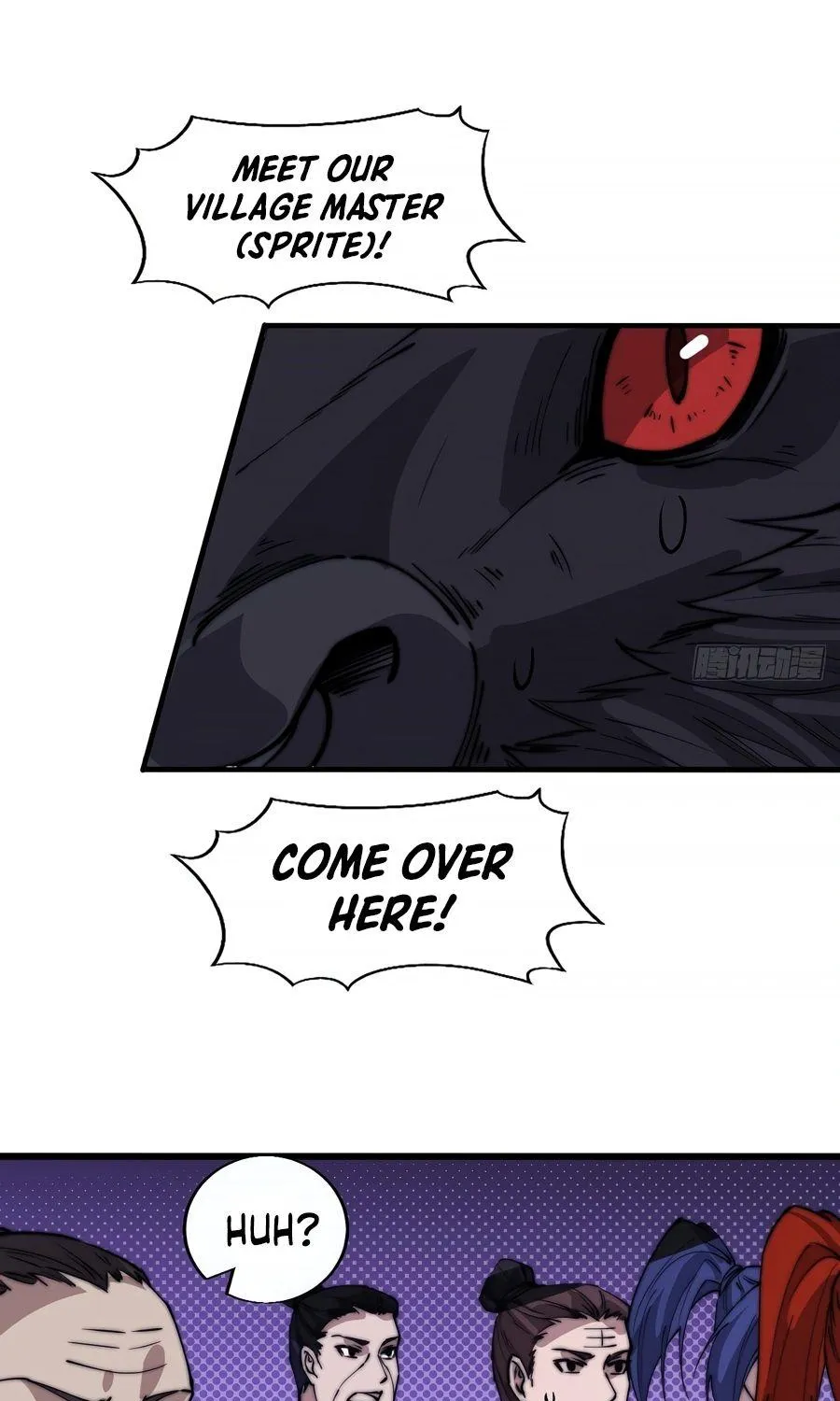 Read Start A Mountain chapter 375 image 25 on Lezhin