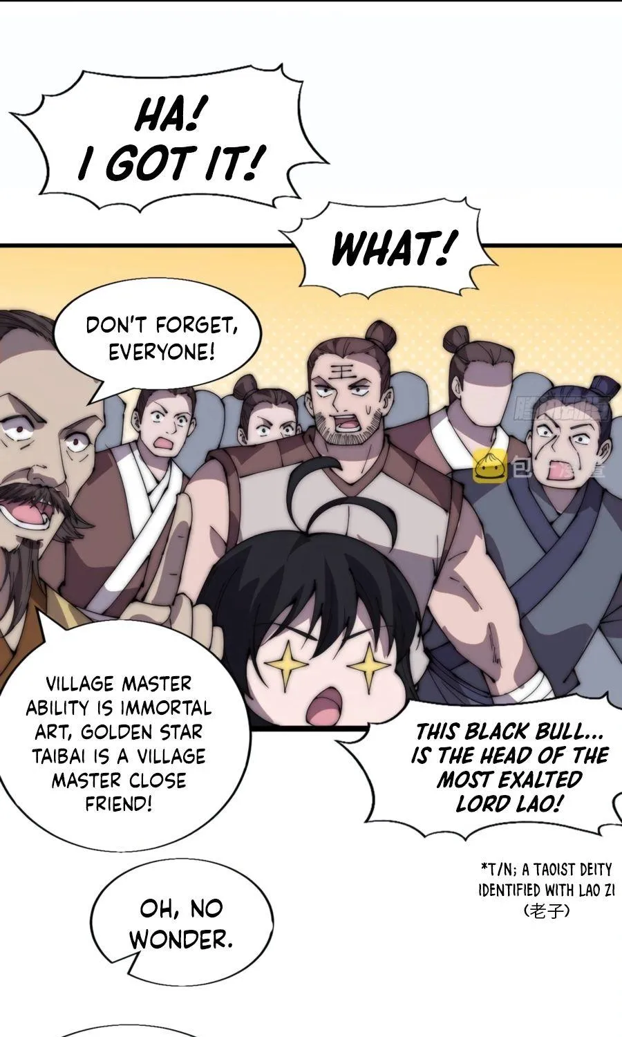 Read Start A Mountain chapter 375 image 31 on Lezhin