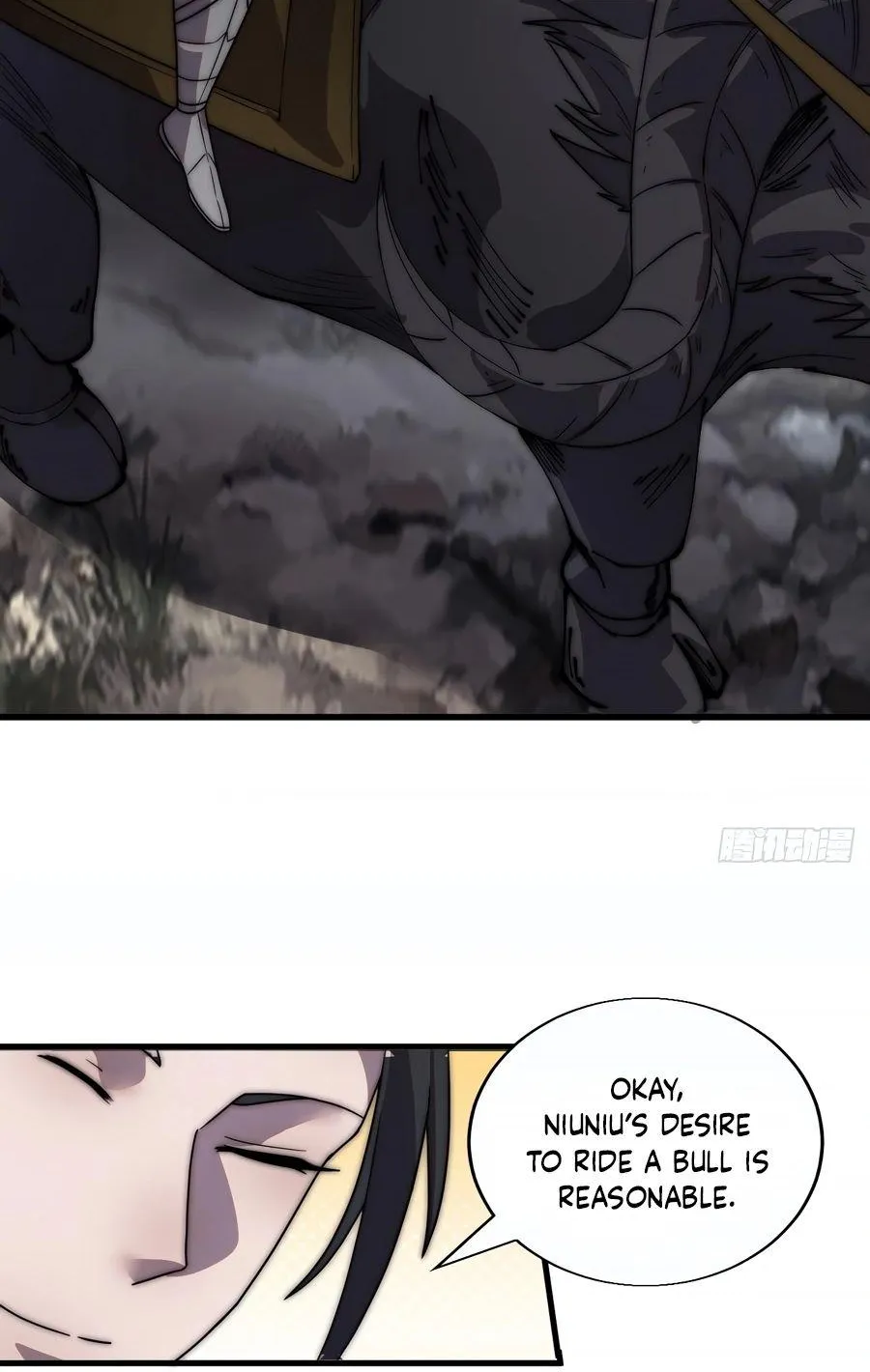 Read Start A Mountain chapter 375 image 35 on Lezhin